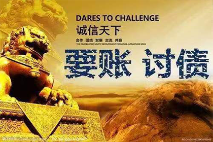 黄金民间借贷利息计算方法揭秘
